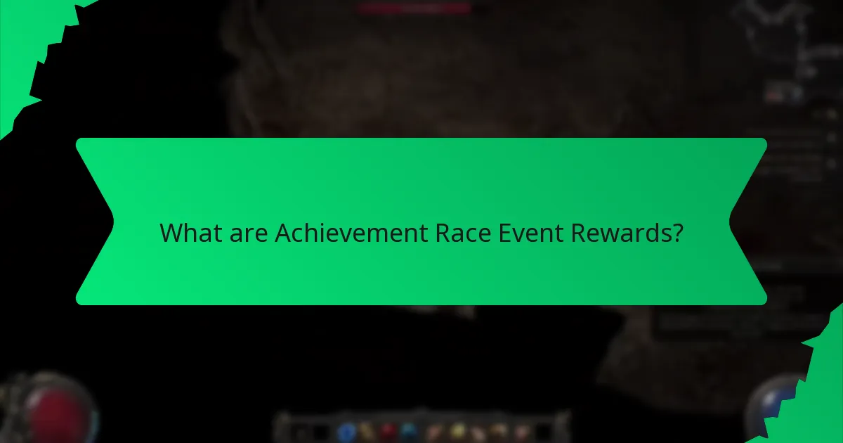 What do the colours of achievement race event rewards signify?